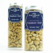 Just Natural Premium Salt Roasted Cashew Nut (প্রিমিয়াম সল্ট রোস্টেড কাজু বাদাম) - 150 gm