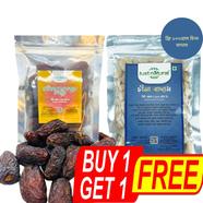 Just Natural (Medjul khejur) 100gm with Just Natural Peanut 100gm - (Buy 1 Get 1)