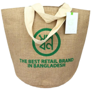 Jute Shopping Bag 19x15x12 Inch