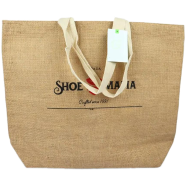 Jute Shopping Bag, 19x15x4 Inch