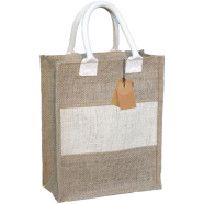 Jute Shopping Bag Natural 10x12 Inch - 33249 icon