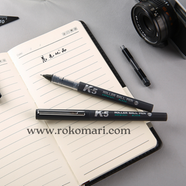 K5 Quick Drying Roller Gel Pen (0.5mm) - (1Pcs) ARPM1601