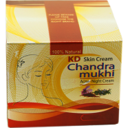 KD Chandra Mukhi Night Cream - 50 gm