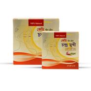 KD Chandra Mukhi Night Cream - 25gm