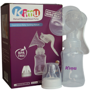 KIMU Manual Massage Breast Pump