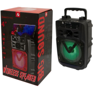 KTS Speaker KTS-1352 wireless outdoor speakers audio speaker wireless