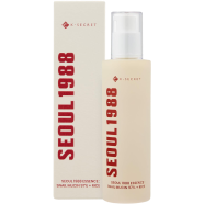K Secret Seoul 1988 Essence Snail Mucin 97 Percent Rice