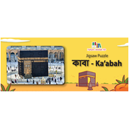 Jigsaw Kaba Puzzle