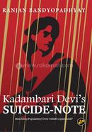 Kadambari Devi's Suicide-Note