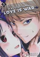 Kaguya-sama: Love Is War: Volume 5