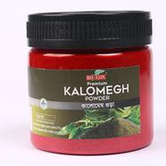 Kalomegh Powder (কালোমেঘ গুড়া)-50gm