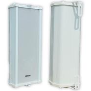 Kamasonic PA Column Speaker For Mosque and Other 30W - YZ-430 - YZ-430