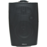 Kamasonic PA Wall Mounted Speaker For Mosque and Other - PA-5085 - PA-5085