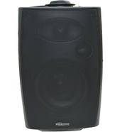 Kamasonic PA Wall Mounted Speaker For Mosque and Other - PA-5085 - PA-5085
