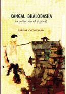 Kangal Bhalobasha