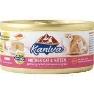 Kaniva Cat Can Food Mother Cat Kitten Cat 80 gm