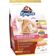 Kaniva Cat Food Mother and Kitten Cat Food 2.8 kg