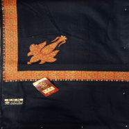 Kashmiri Pashmina Gents Shawl icon