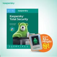 Kaspersky Total Security 2023 -1 Year | (1-User)