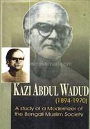 Kazi Abdul Wadud (1894 - 1970)
