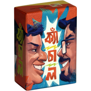 Kechal - Push Your Luck Card Game - 2 To 5 Players - Age 8 Plus icon