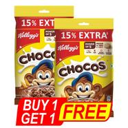 Kelloggs Chocos 110gm - CH14 (BUY 1 GET 1 FREE!!!)