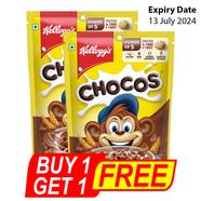 Kelloggs Chocos 250gm - CH24 (BUY 1 GET 1 FREE!!!)