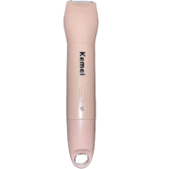 Kemei KM-1916 4-in-1 Lady Personal Cleaning Kit for Women