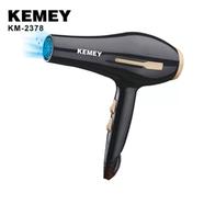 Kemei KM-2378 2 in 1 Hair Dryer Professional 3000wind Power 