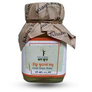 Khaas Food Litchi Flower Honey (লিচু ফুলের মধু) - 100 gm
