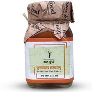 Khaas Food Sundarban Box Honey (সুন্দরবনের চাষের মধু) - 100 gm