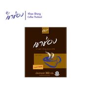 Khao Shong Agglomerated Instant Coffee Mixture BIB 360gm (Thailand) - 142700124