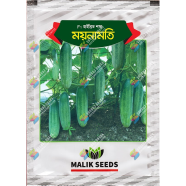 Khirai Seeds Cucumber Intact Pack