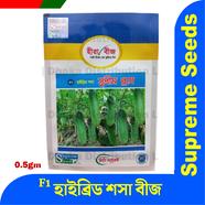 Khirai Seeds Cucumber Intact Pack (HIRA SEEDS)