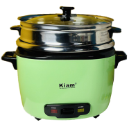 Kiam DRC 9704 2.8 Liter Stainless Steel and Non-Stick Double Pot Rice Cooker