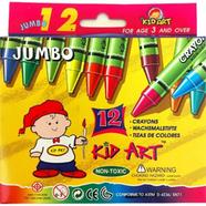 Kid Art Jumbo Crayons 12 colour