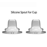 Kidlon 2PCS SILICONE SPOUT IN BLISTER CARD - 5279-34