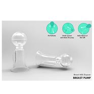 Kidlon BREAST PUMP 1 PCS PACK - 5279-41