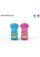 Kidlon Soft Spout Drinking Cup (BPA FREE) 1 PC - 5279-37