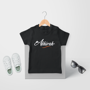 Kids Dawah T-shirt (Akhirah) ASL-6 image