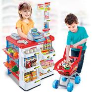 Kids Home Super Market