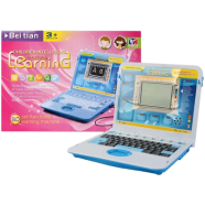 Kids Learning Laptop Computer With 50 Learning Activities