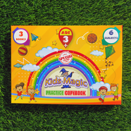 Kids Magic Practise copybook 3 pcs - Medium