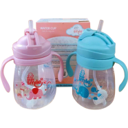 Kids Water Bottle / Mom Pot - 1 PCS- 300ml