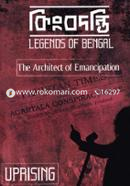 Legends Of Bengal 