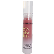 Kiss Beauty The Moist Oil Lipgloss (Shade 02) 