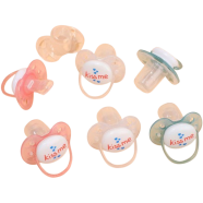 Kiss Me Baby Silicone Pacifier With Lid - 1Pcs