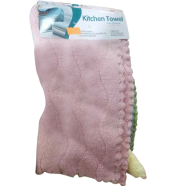 Kitchen Chinese Towel 5 Pcs Pack