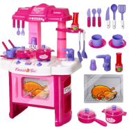 Kitchen Set 008-26 Liberty Imports Deluxe Beauty Kitchen Appliance Cooking 29 Pieces