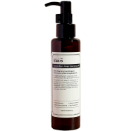 Klairs Gentle Black Deep Cleansing Oil - 150ml